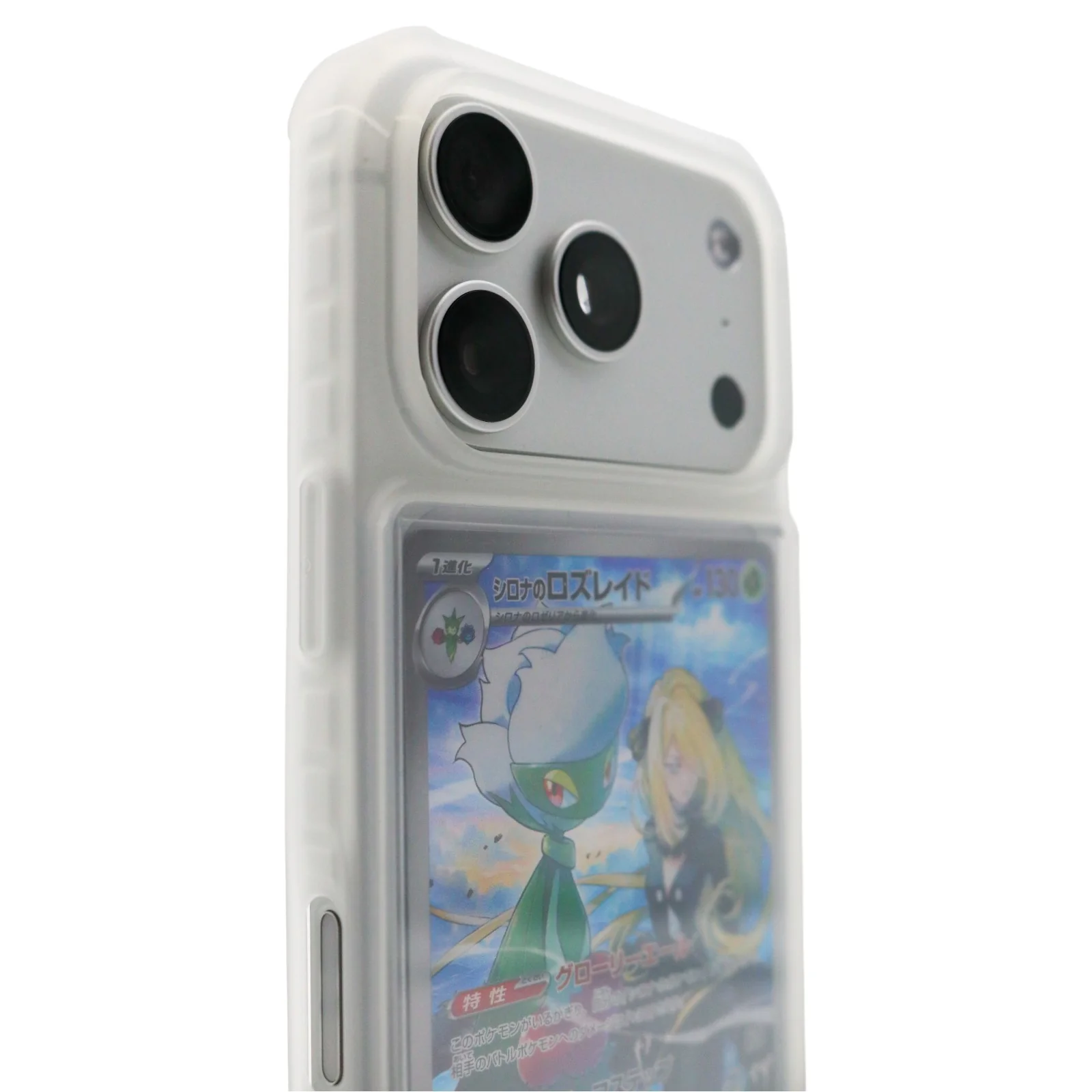 iPhone 17 Pro - Gen 2 Premium Showcased | The Trading Card Phone Case - Image 6