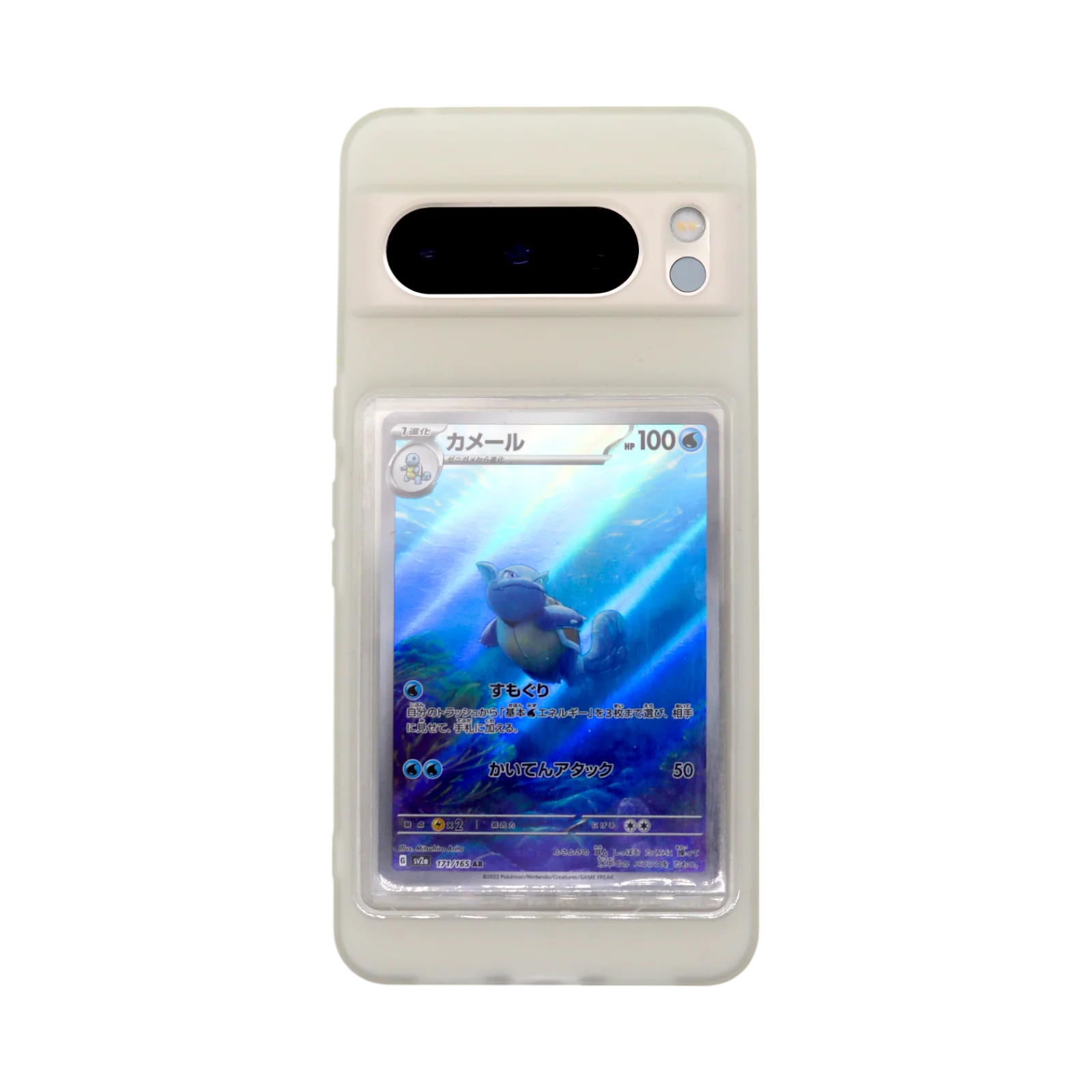Gen 1+ Showcased Pixel 7, The Trading Card Phone Case
